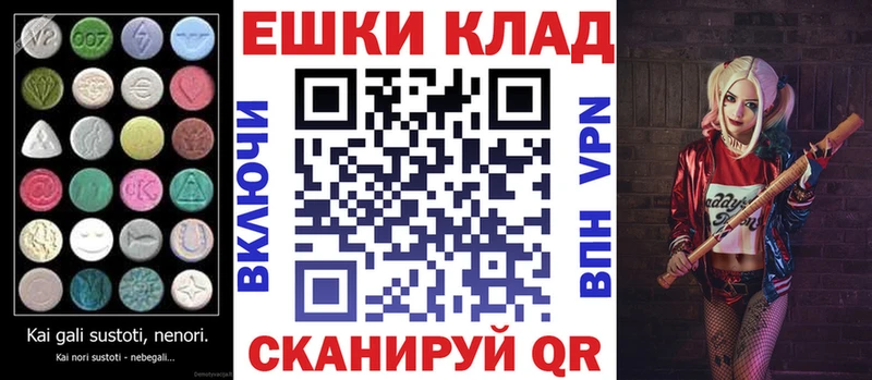где найти   Петров Вал  Экстази XTC 