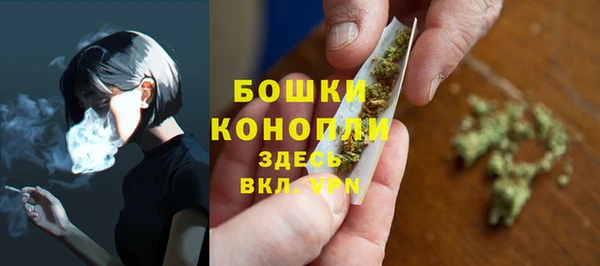 мефедрон VHQ Волосово