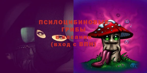мефедрон VHQ Волосово