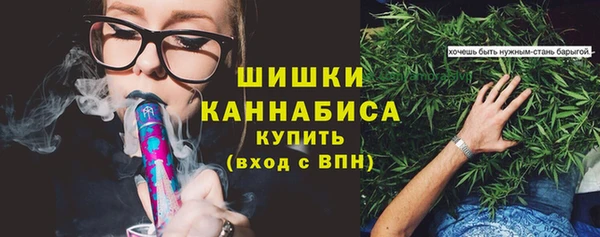 меф Володарск