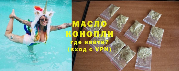 мефедрон VHQ Волосово