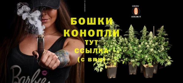 меф Володарск
