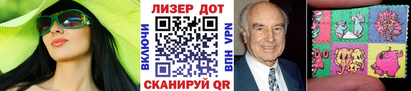 kraken онион  Петров Вал  Марки NBOMe 1,8мг 
